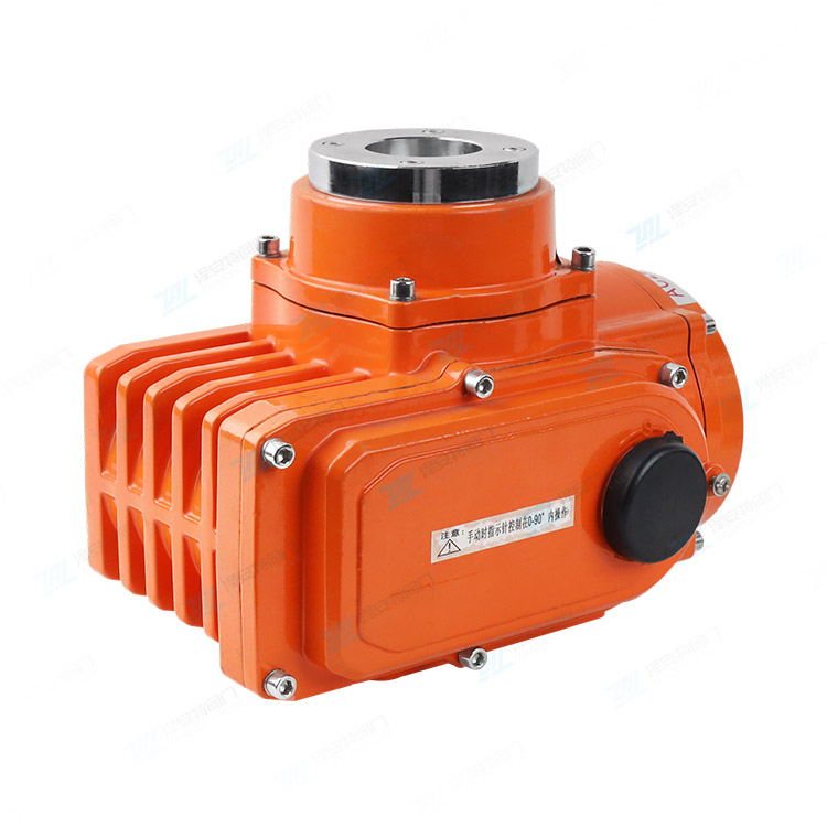 电动防爆执行器