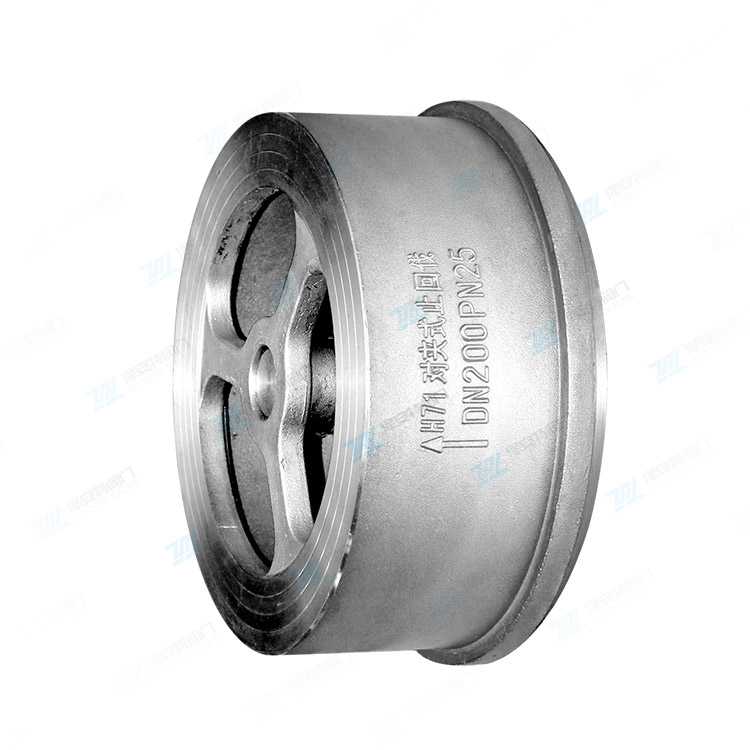 H71-型对夹式不锈钢止回阀