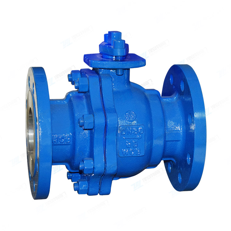 硬密封法兰球阀
