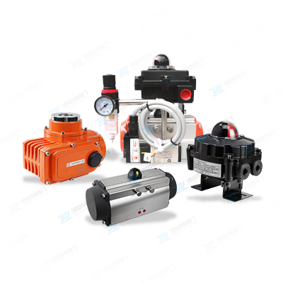 执行器及附件系列